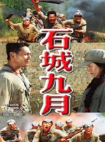 久久婷婷伊人