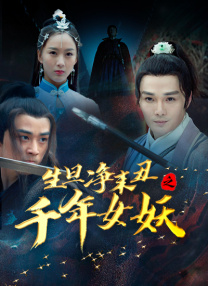 槽鼻视频素材大全免费版